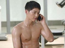 Joong-ki Song