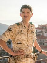 Joong-ki Song