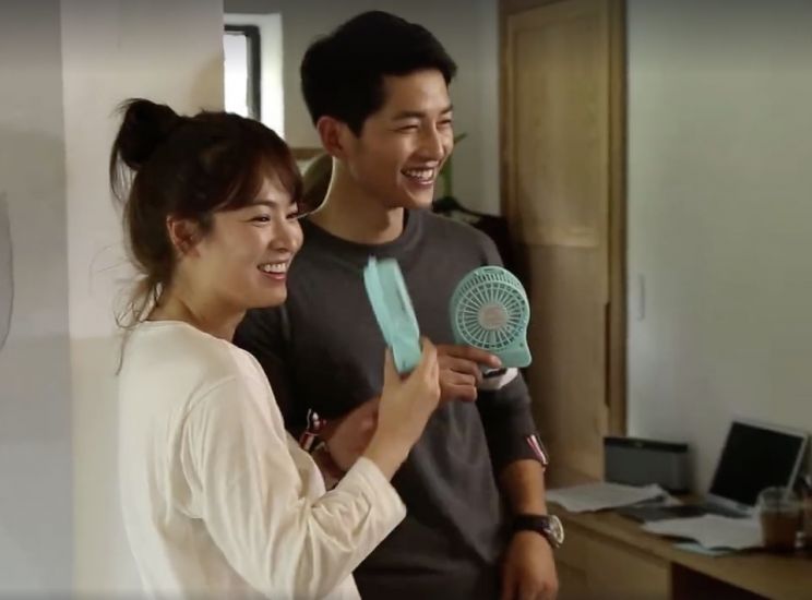 Joong-ki Song