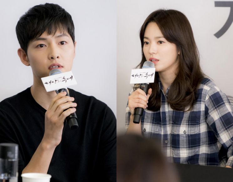 Joong-ki Song