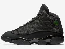 Jordan Black