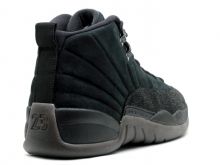 Jordan Black