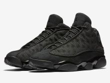 Jordan Black