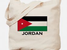 Jordan Capri