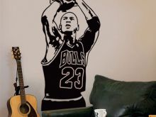 Jordan Wall