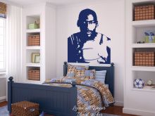 Jordan Wall
