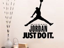 Jordan Wall