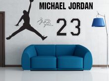 Jordan Wall