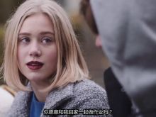 Josefine Frida Pettersen