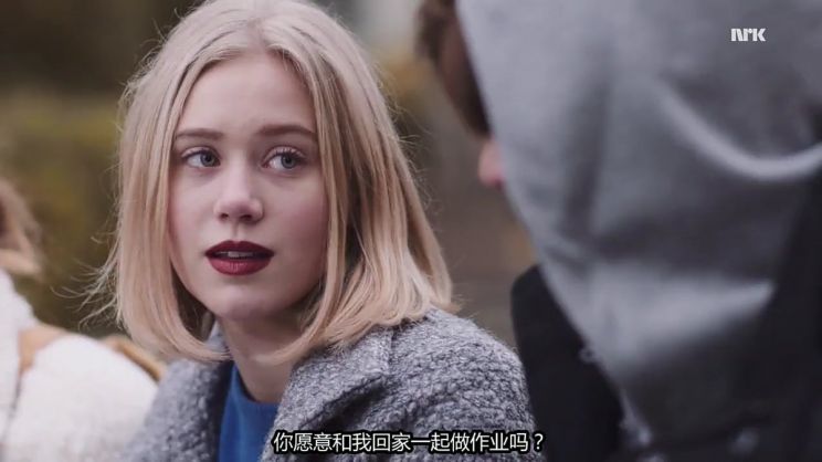 Josefine Frida Pettersen