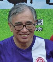 Joseph Lee