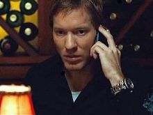 Joseph Sikora