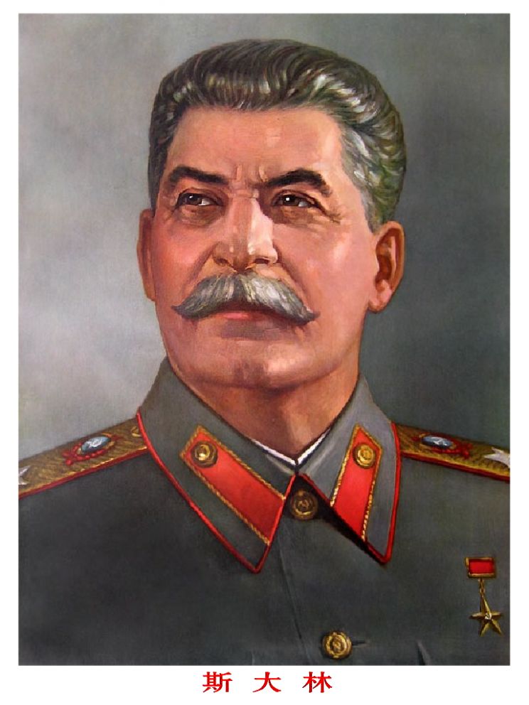 Joseph Stalin