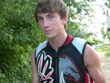 Joshua Leary