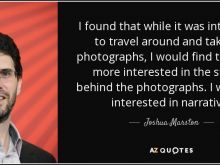 Joshua Marston