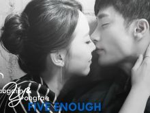 Joy Bang