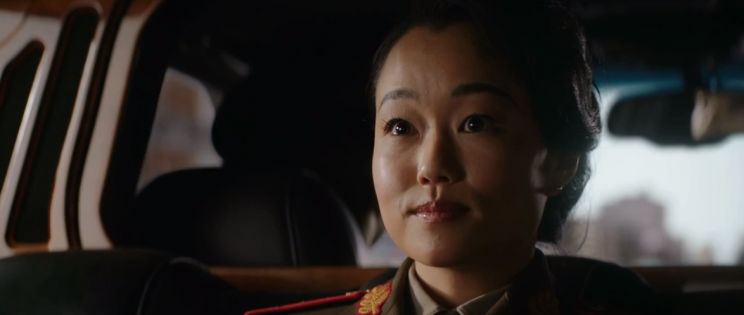 Joy Bang