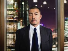 Jozef Aoki