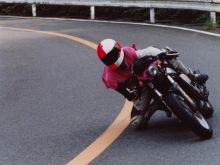 Jozef Aoki #2751251 picture (Landscape Medium)