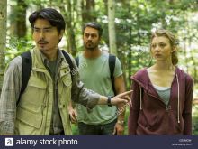 Jozef Aoki