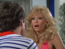 Judy Landers