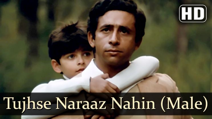 Jugal Hansraj