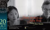 Julia Hsu