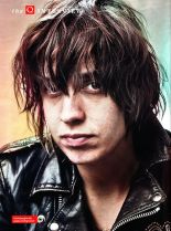 Julian Casablancas