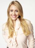 Julianna Guill