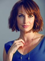 Julie Ann Emery