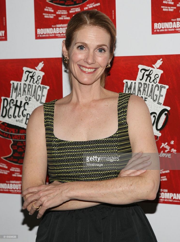 Julie Hagerty