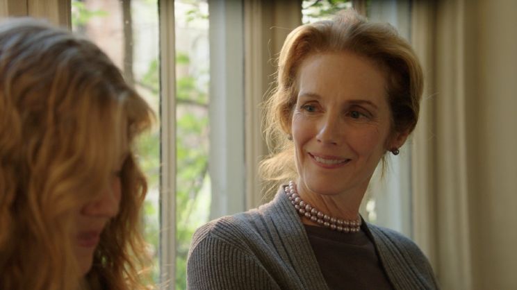 Julie Hagerty