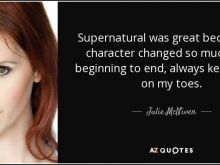 Julie McNiven