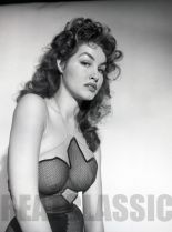 Julie Newmar