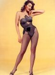 Julie Newmar