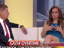 Julie Roginsky