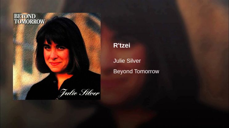 Julie Silver