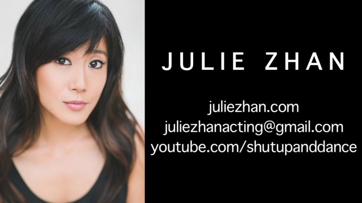 Julie Zhan