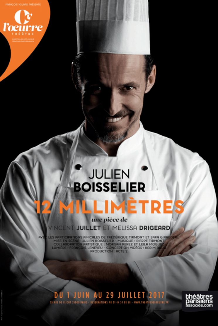 Julien Boisselier