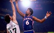 Julius Erving