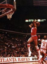 Julius Erving