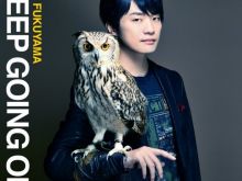 Jun Fukuyama