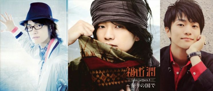 Jun Fukuyama