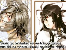 Jun'ichi Suwabe