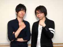 Jun'ichi Suwabe