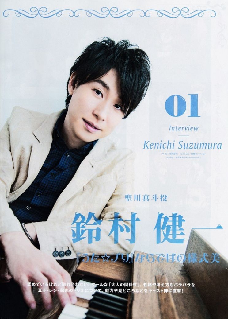 Jun'ichi Suwabe