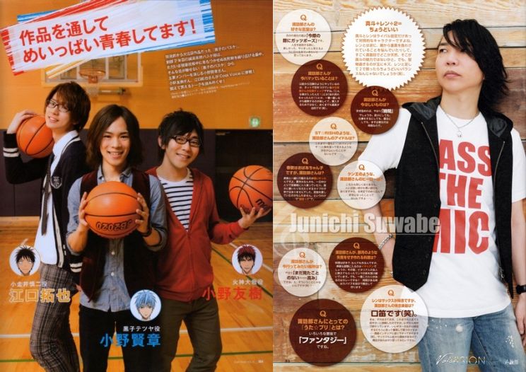 Jun'ichi Suwabe