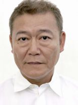 Jun Kunimura