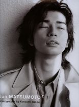 Jun Matsumoto