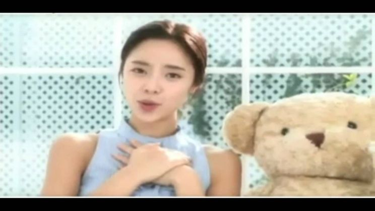 Jung Eum Hwang
